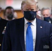 За първи път: Доналд Тръмп се появи с маска на публично място