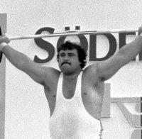 ШОКИРАЩА НОВИНА: Великият български щангист Антонио Кръстев загина в катастрофа в САЩ