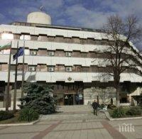 Конкурс за младежки инициативи в Дупница