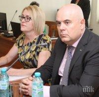 Заместничката на главния прокурор Даниела Машева попари метежника Радев: Президенството не се ползва с имунитет
