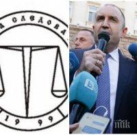 Следователите с остро писмо до Радев и НС за комунистическата Конституция на ДеБъ: Внесените законопроекти кореспондират с интересите на подсъдими! Ще сезираме ЕК, съвета на ЕС и Венецианската комисия