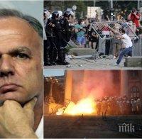 ЕКСПЕРТНО: Топанализаторът Боян Чуков за протестите: Безредиците в Белград и София се развиват по един и същи сценарий