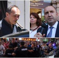 СКАНДАЛ: Васил Божков остави десетки служители на 