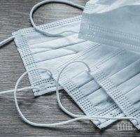 В Туркменистан наредиха: Носете маски заради мръсния въздух, а не заради коронавируса