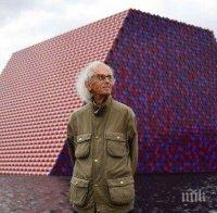 Племенникът на Кристо търси $ 350 млн. за проект в Абу Даби