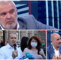 Маноил Манев съсипа разединителя Радев: След брифинга на прокуратурата 