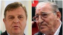 Каракачанов ще награди Димитър Пенев по случай 75-годишния му юбилей