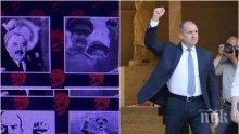 "Революцията" на мутрите на Черепа. И президентът, един обикновен фашист