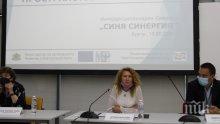 Зам.- министър Николова: С морския пространствен план целим баланс между икономическото развитие и опазването на Черноморието