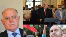 Представляващият ВСС Боян Магдалинчев: Няма основание за освобождаване на главния прокурор Иван Гешев