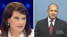 Дариткова изригна: С призива си за оставка на правителството президентът безпардонно погазва Конституцията