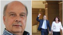 Георги Марков изригна: Президентът иска пуч по време на чума, някакъв мунчо с вдигнат юмрук