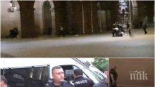 РАЗКРИТИЕ НА ПИК: Фейк новини изкараха бияч на полицаи тежко ранен - той сам се мятал по паветата