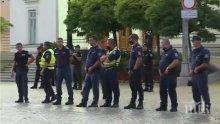ИЗВЪНРЕДНО ОТ МВР: Неуспешен опит за разбиване на полицейски кордон, СДВР продължава да охранява столицата