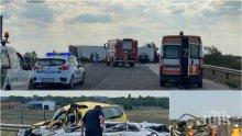 ОТ ПОСЛЕДНИТЕ МИНУТИ: Карат в "Пирогов" тежко пострадалото 2-годишно дете от катастрофата с тира на "Тракия"