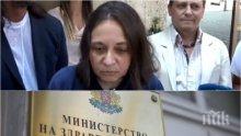 ПЪРВО В ПИК TV: Mинистерството на здравеопазването с извънреден брифинг - отварят отново нощните заведения (ОБНОВЕНА)