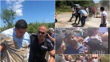 Дясната ръка на Христо Иванов удари полицай - арестуваха го! Асен Генов и Николай Стайков в агитката на провокаторите - търсят етнически сблъсъци (СНИМКИ)