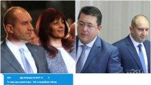 РАЗКРИТИЕ НА ПИК: Арестуваният секретар на Румен Радев с още тежки провинения - докладвали го за пробив в националната сигурност