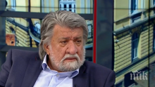 ПРЕДЛОЖЕНИЕ: Мандатите на шефовете на БНР и БНТ да се увеличават от 3 на 5 години