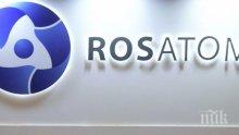 „Pocaтoм” ce гoтви зa изпитaния нa нoв плaзмeн двигaтeл