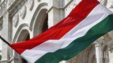 Унгария въвежда гранични проверки и карантина, за да ограничи разпространяването на вируса