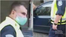 ПЪРВО В ПИК: Провокатори хвърлиха бомбичка по полицаите пред Министерски съвет, има ранен (ВИДЕО/СНИМКА 18+)