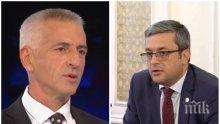 ИЗВЪНРЕДНО В ПИК: ГЕРБ с кървава позиция - искат оставката на шефа на НСО! Пращат Христо Иванов да пита Радев защо той не прави това