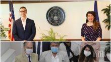 РАЗКРИТИЕ НА ПИК: Под натиска на американския посланик сменят закон заради шефа на БНР Андон Балтаков (ДОКУМЕНТ)