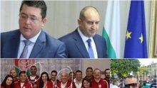 РАЗКРИТИЕ: Хора на обвиняемия Пламен Узунов сред мутрите на Румен Радев (СНИМКИ)