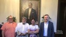 Вежди Рашидов, Нейков и Милошев на среща с турската посланичка за копродукцията ни за Ататюрк