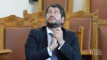 Другарите на Христо Иванов се покланят за втори път пред Румен Радев довечера