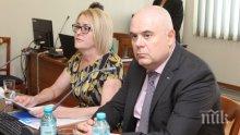 Заместничката на главния прокурор Даниела Машева попари метежника Радев: Президенството не се ползва с имунитет