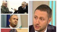 ПОЛИТИЧЕСКИ АНАЛИЗ: Александър Владимиров за протестите: Правителството е легитимно избрано с избори, проведени от Румен Радев