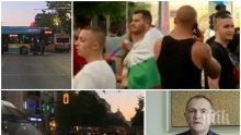 РАЗКРИТИЕ! Божков и висш член на БСП-София засечени от службите в организация на протестите - ангажирали радикални агитки на Левски