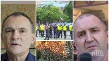 ИЗВЪНРЕДНО: Агитки на Божков опитаха да пробият полицейския кордон - Би Ти Ви натяга напрежението