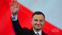ПРЕИЗБРАХА ГО: Анджей Дуда ще е втори мандат президент на Полша