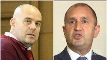 ПЪРВО В ПИК: Главният прокурор Иван Гешев отговори на президента: Радев се нареди до Черепа и останалите олигарси от прехода!