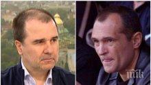 Босът на "Ефбет" Цветомир Найденов удари Божков: Този убиец, изнасилвач и долен поръчител на побои - гуруто на протестите