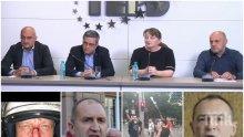 ПЪРВО В ПИК TV! ГЕРБ след снощните метежи по улиците на София: Президентът не се разграничи от шпицкомандите на Васил Божков. Радев носи цялата отговорност за това, което се случва (ОБНОВЕНА)
