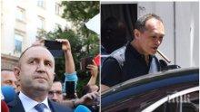 Нов терор над столичани! Тълпата на тандема Радев-Божков окупира "Орлов мост"