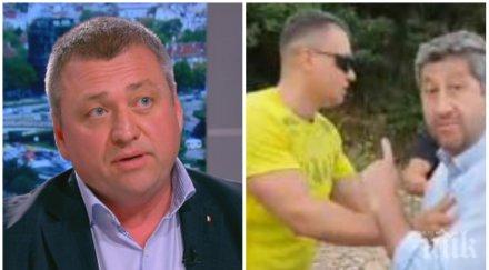 депутат хвърли бомба дебъ плащали 150 кинта човек цирковете росенец снимка