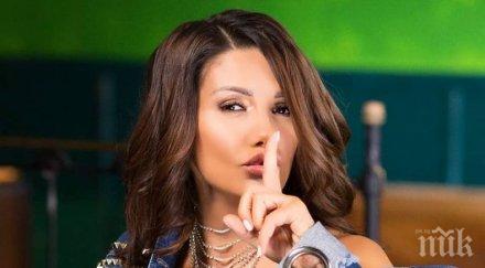 кали подкрепи властите дискотеките кошмарно