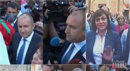 лекари ужас бум коронавируса уличната акция румен радев софия пламва 300 случая ден