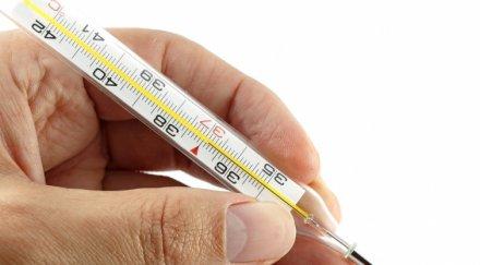 служител вдигна температура затвориха информационния център русе