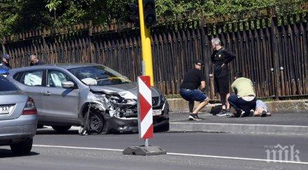 първо пик жена пострада катастрофа бояна снимки
