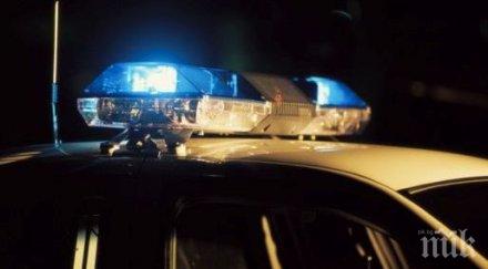 виждали сте мъж