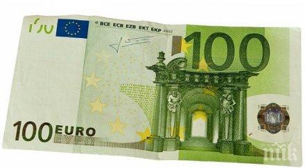 измама изпързаляха македонски тираджия 100 евро