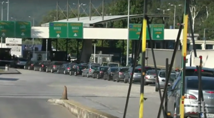 отново опашка автомобили кулата