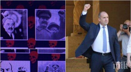 "Революцията" на мутрите на Черепа. И президентът, един обикновен фашист