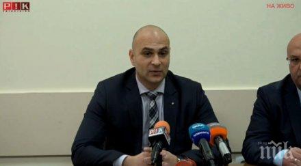 димитър франтишек кандидатира шеф апелативната прокуратура